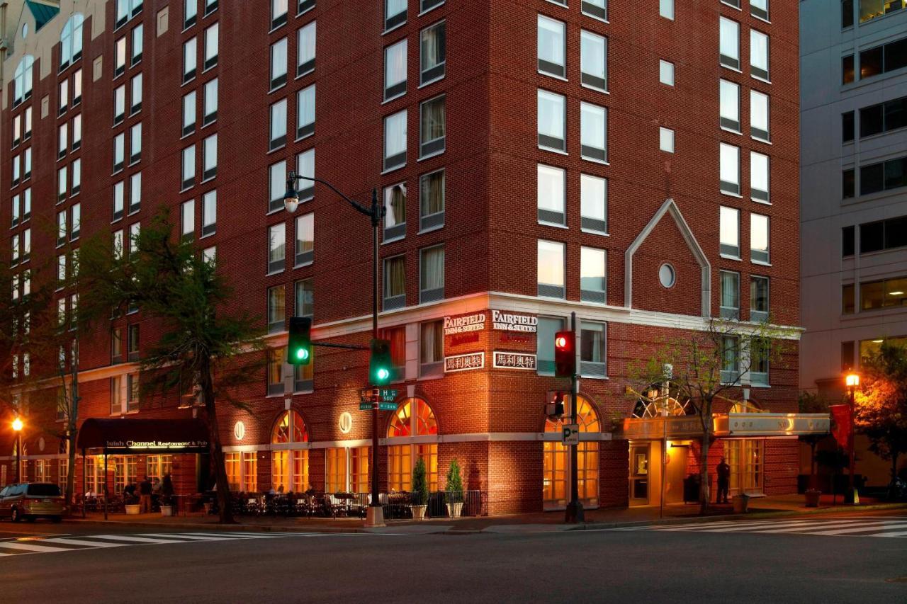 Fairfield Inn & Suites By Marriott Washington Downtown Zewnętrze zdjęcie